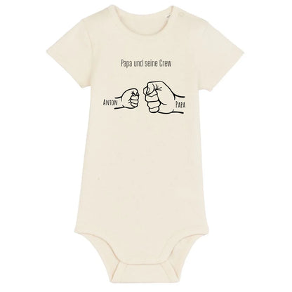 Baby Body_Natural Raw_Packshot_Front_Main_0