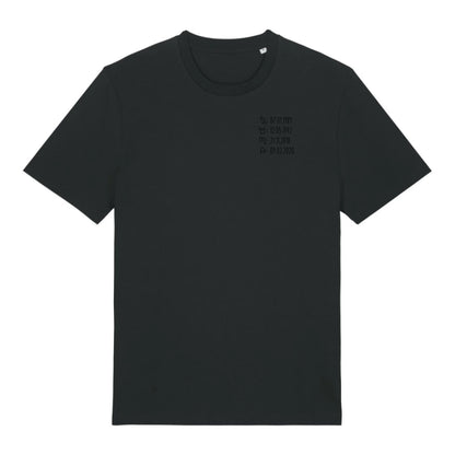 Sternzeichen - Bio Herren Shirt *personalisierbar* Creator T-Shirt 2.0 ST ST Black