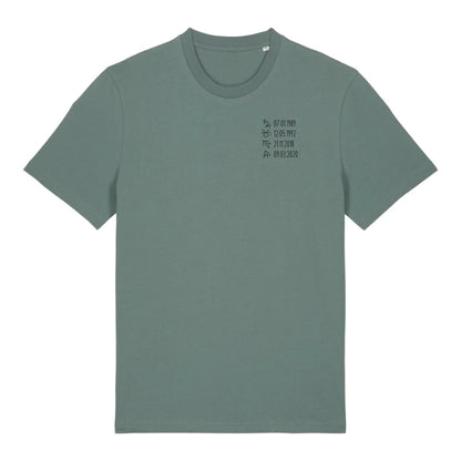 Sternzeichen - Bio Herren Shirt *personalisierbar* Creator T-Shirt 2.0 ST ST Green Bay