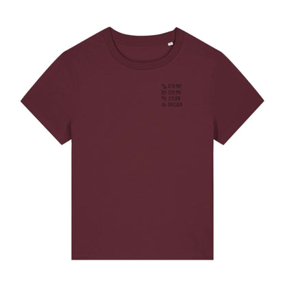 Sternzeichen - Bio Damen Shirt *personalisierbar*