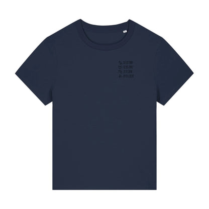 Sternzeichen - Bio Damen Shirt *personalisierbar*