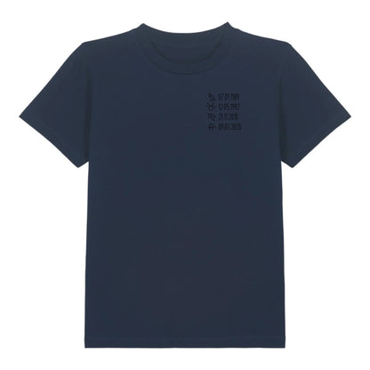 Sternzeichen - Bio Kinder Shirt *personalisierbar* Mini Creator Shirt 2.0 ST ST French-Navy